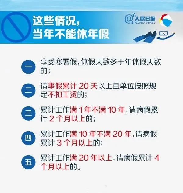 微信圖片_20210125170515.jpg