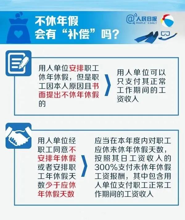 微信圖片_20210125170519.jpg