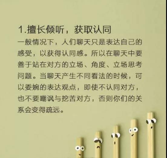 微信圖片_20210311165652.jpg