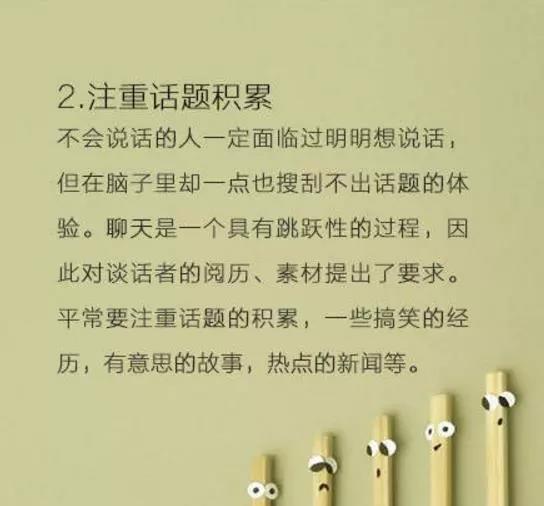 微信圖片_20210311165657.jpg