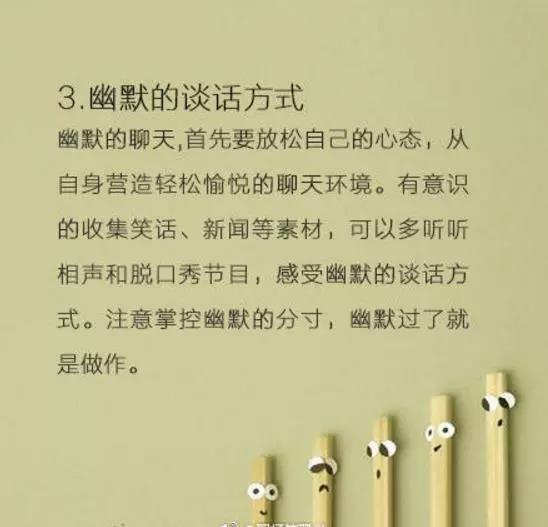 微信圖片_20210311165702.jpg
