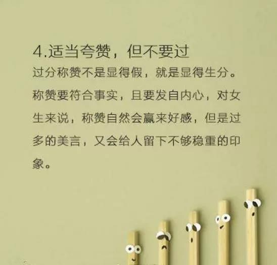 微信圖片_20210311165707.jpg