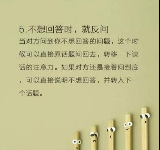 微信圖片_20210311165711.jpg