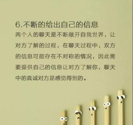 微信圖片_20210311165716.jpg