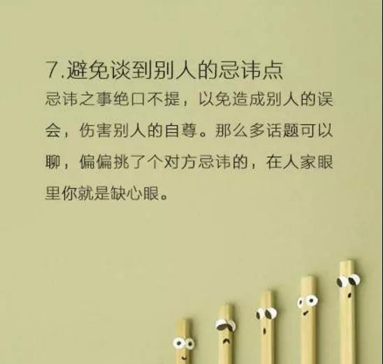 微信圖片_20210311165721.jpg