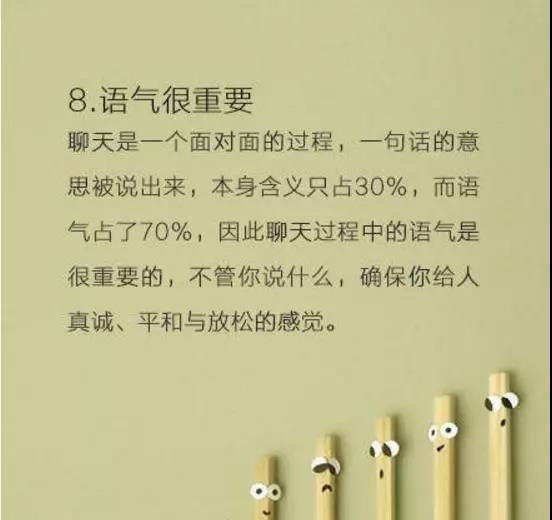 微信圖片_20210311165725.jpg