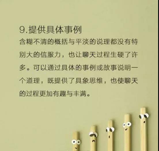 微信圖片_20210311165730.jpg