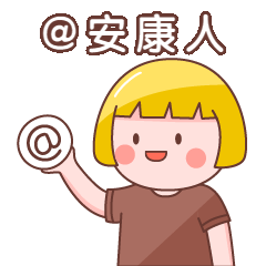 微信圖片_20210407164828.gif