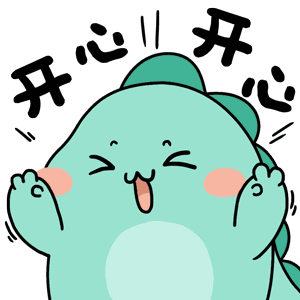 微信圖片_20210407165019.gif