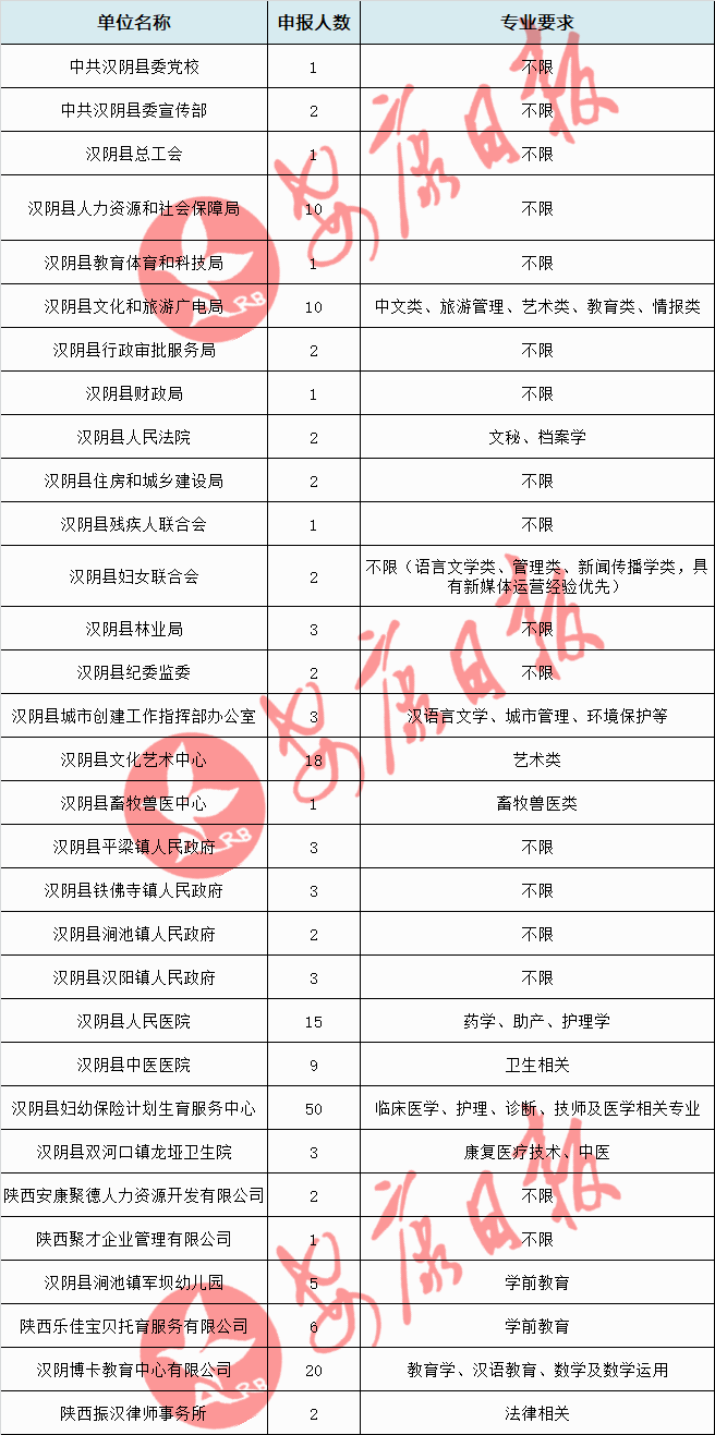 微信圖片_20210426164231.png