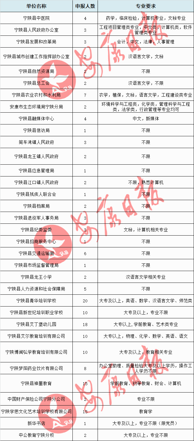 微信圖片_20210426164416.png