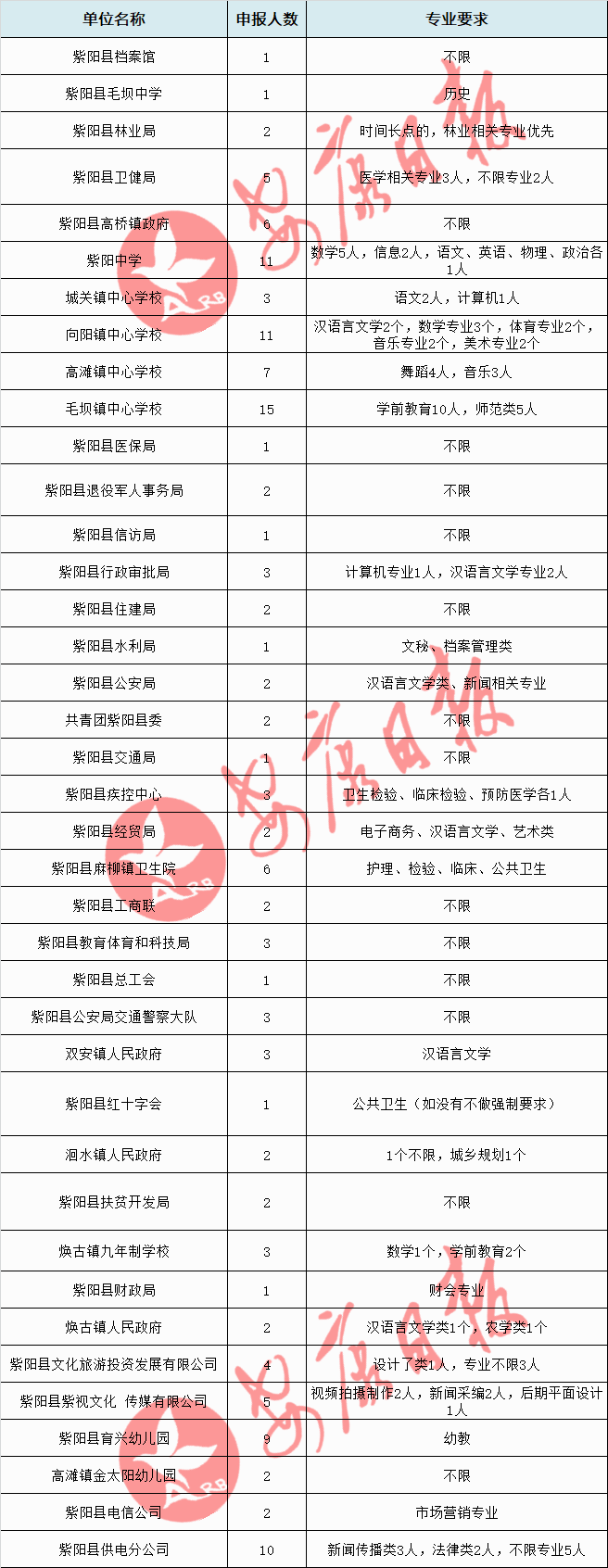 微信圖片_20210426164509.png