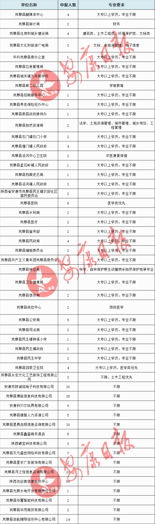 微信圖片_20210426164626.png