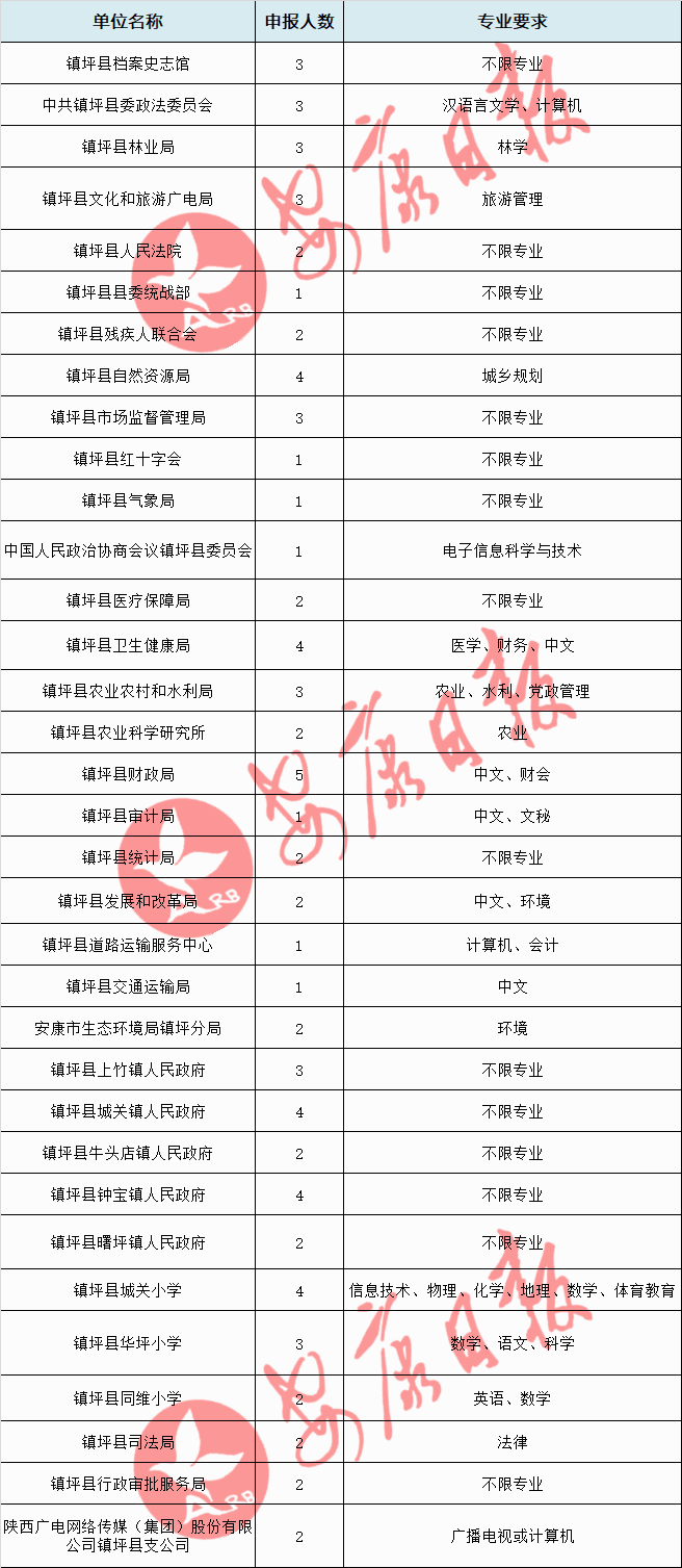 微信圖片_20210426164822.png