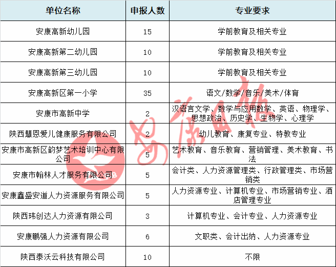微信圖片_20210426165004.png