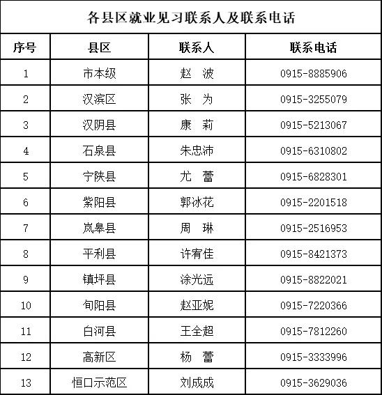 微信圖片_20210426165104.jpg