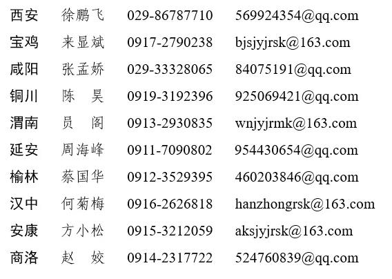 微信圖片_20210519172524.jpg