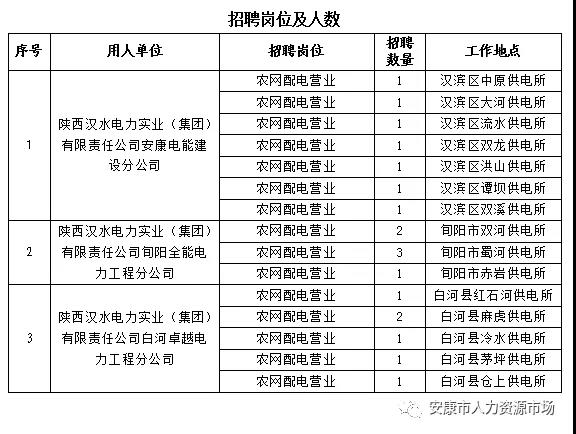 微信圖片_20211019162816.jpg
