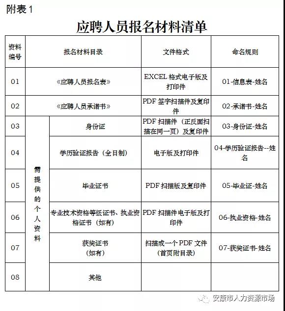 微信圖片_20211019162850.jpg