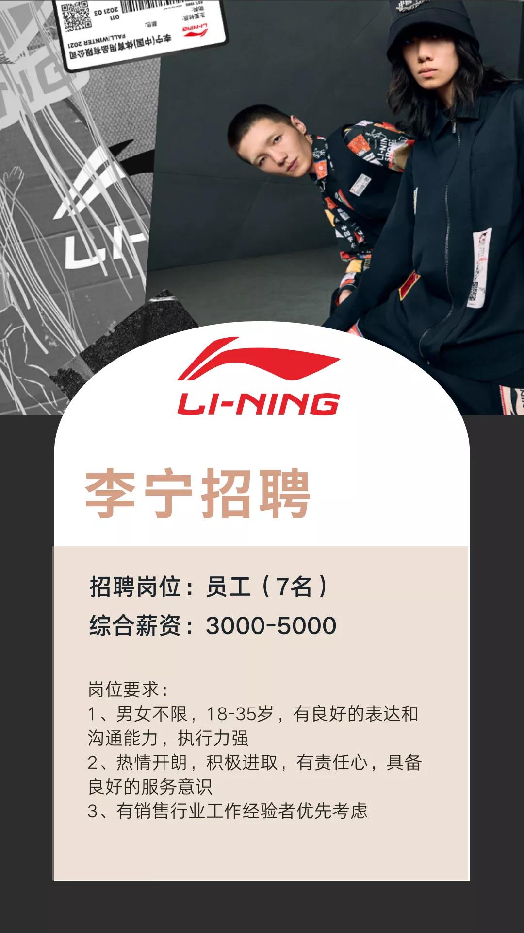 微信圖片_20211109175505.jpg