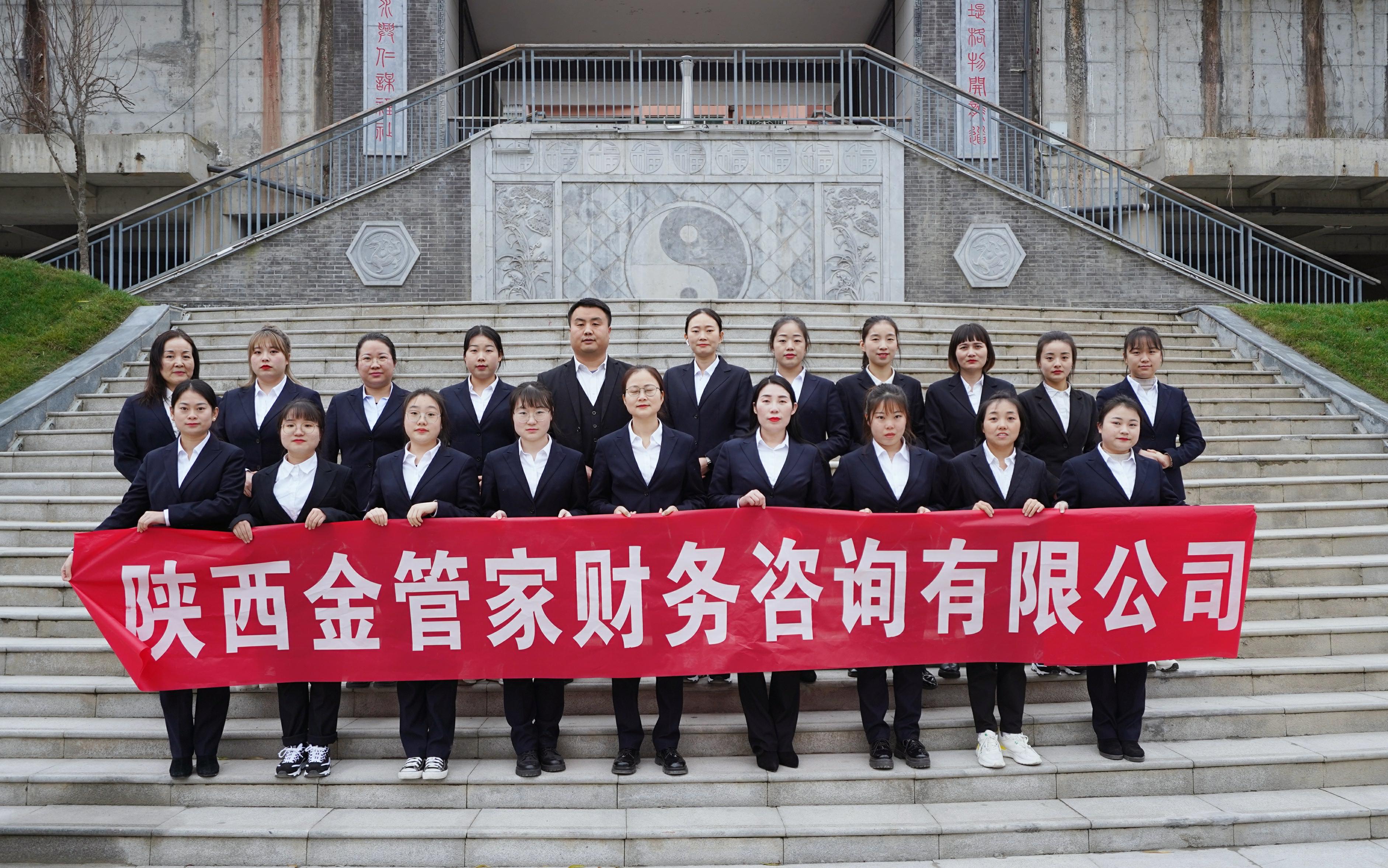1645778731607014.jpg 宣傳照片2.jpg