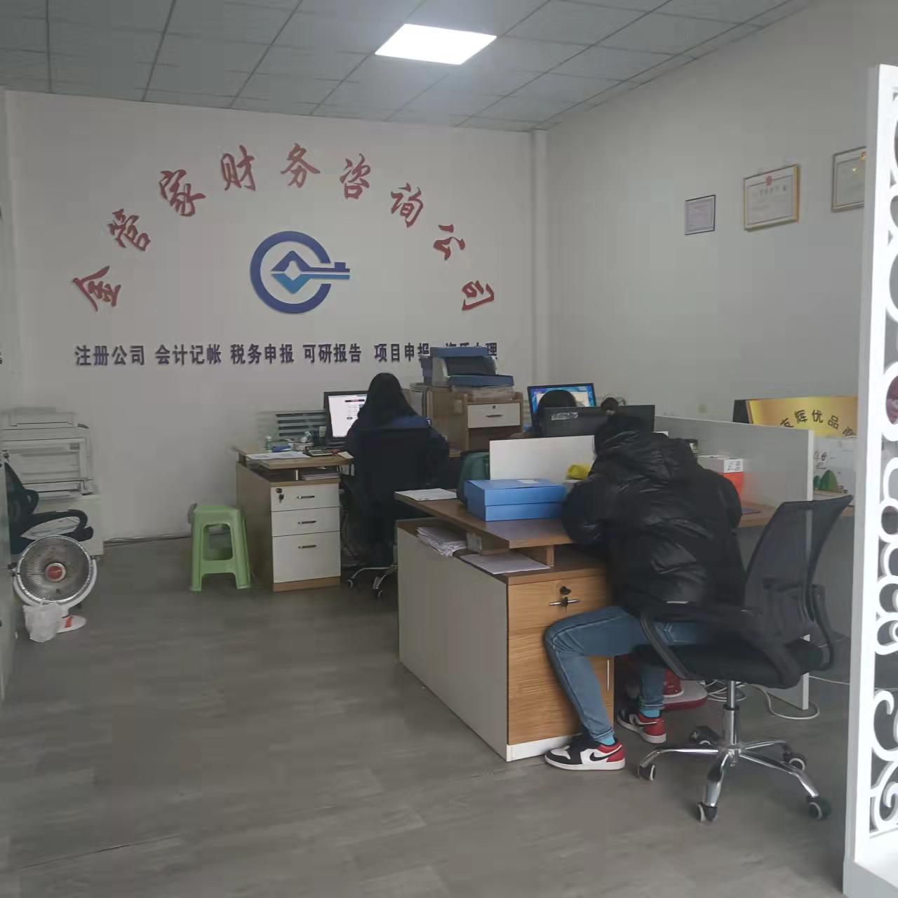 1645778756871772.jpg 宣傳照片4.jpg