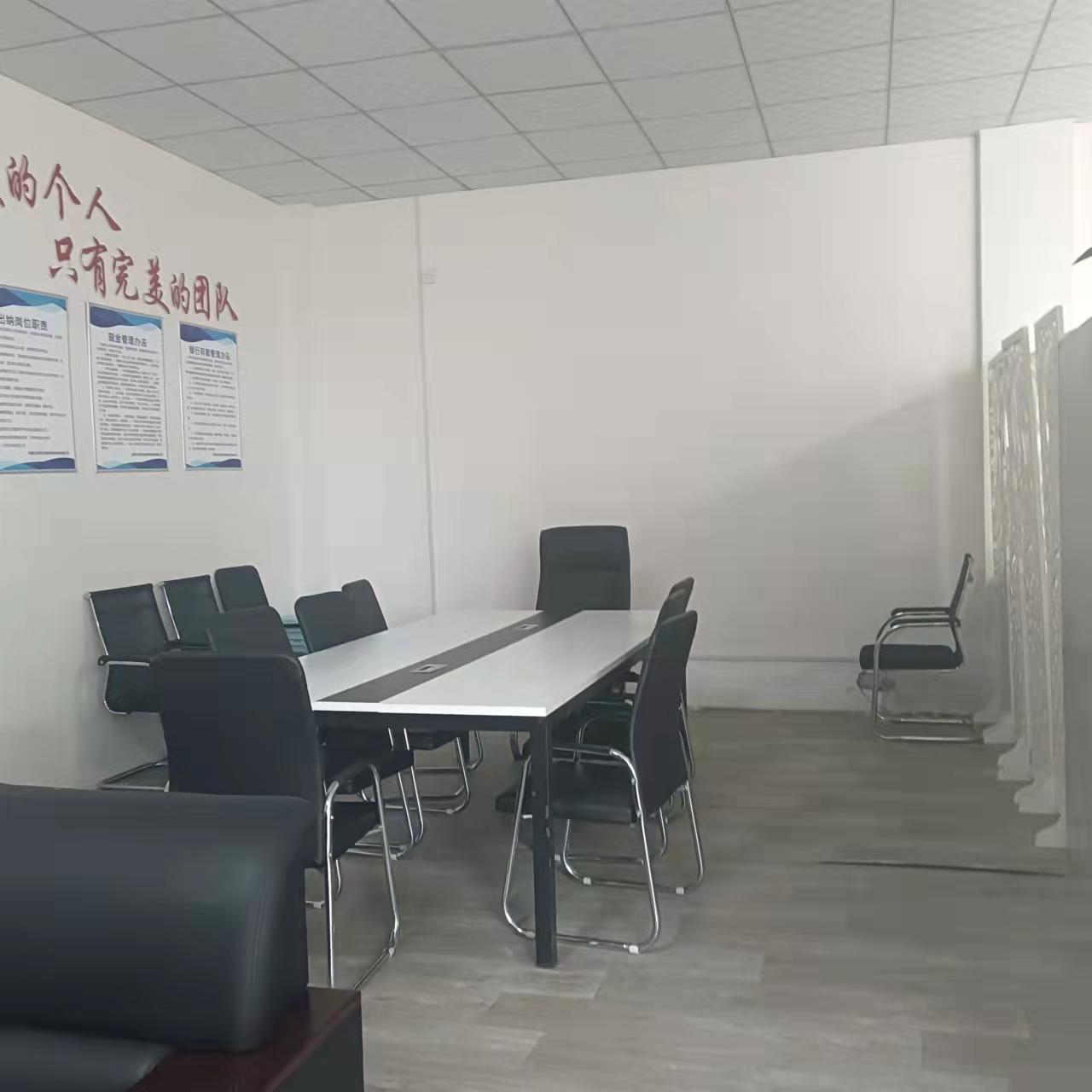 1645778764578214.jpg 宣傳照片5.jpg