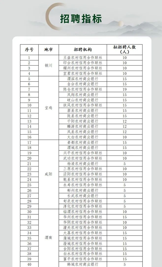 微信圖片_20220621165254.jpg