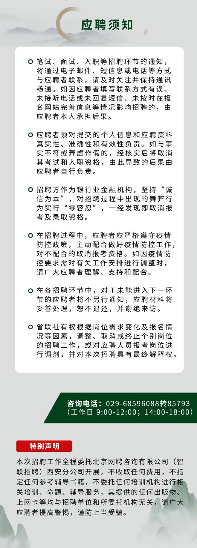 微信圖片_20220621165338.jpg
