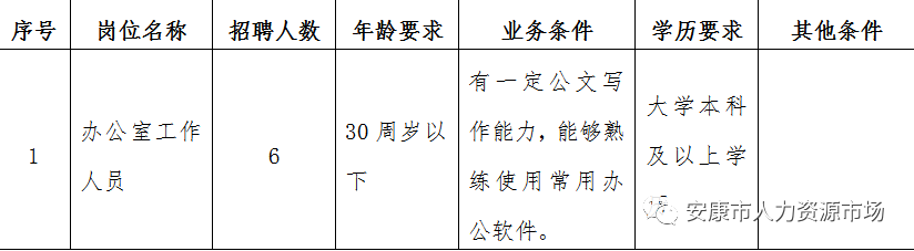 微信圖片_20221010165649.png