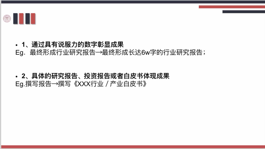 微信圖片_20221208110015.png