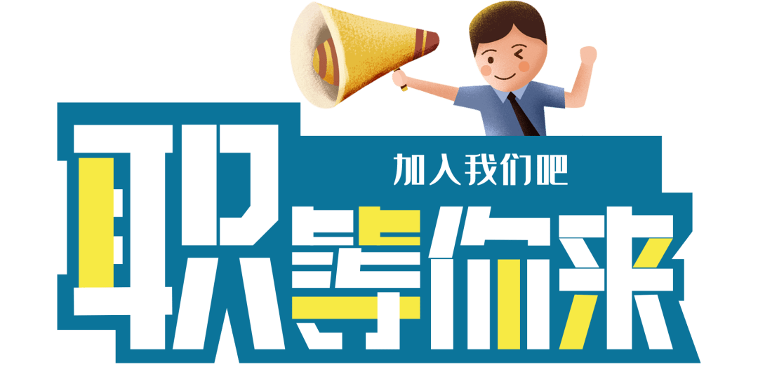微信圖片_20230214160534.png