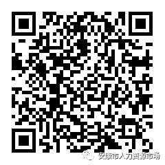陜西旬陽泰隆村鎮(zhèn)銀行招聘
