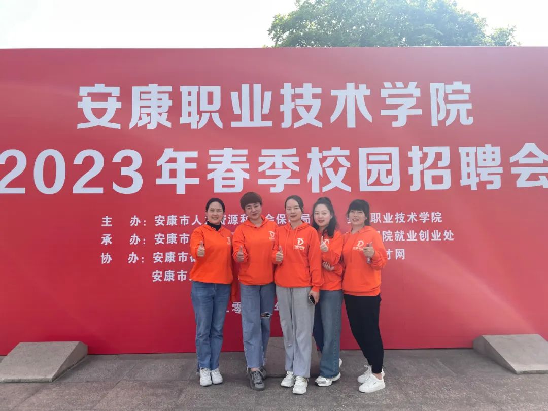 微信圖片_20230407173957.jpg