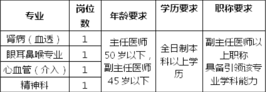 微信圖片_20230524145643.png