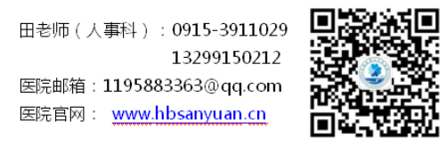 微信圖片_20230524145846.png