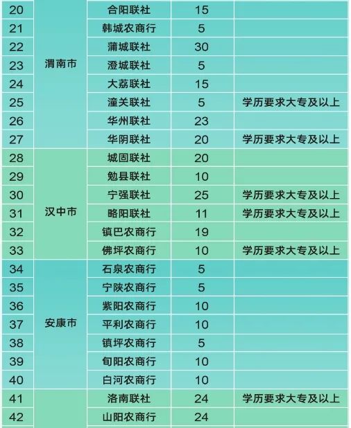 微信圖片_20240105165645.jpg