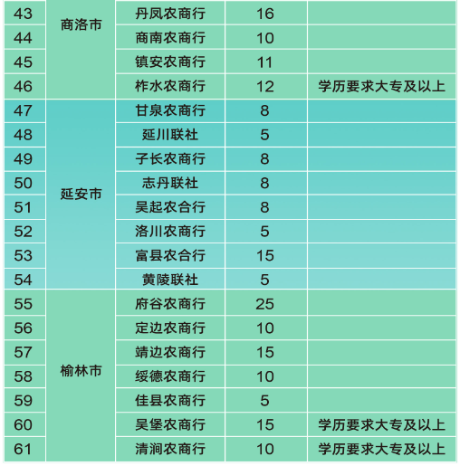 微信圖片_20240105165649.png