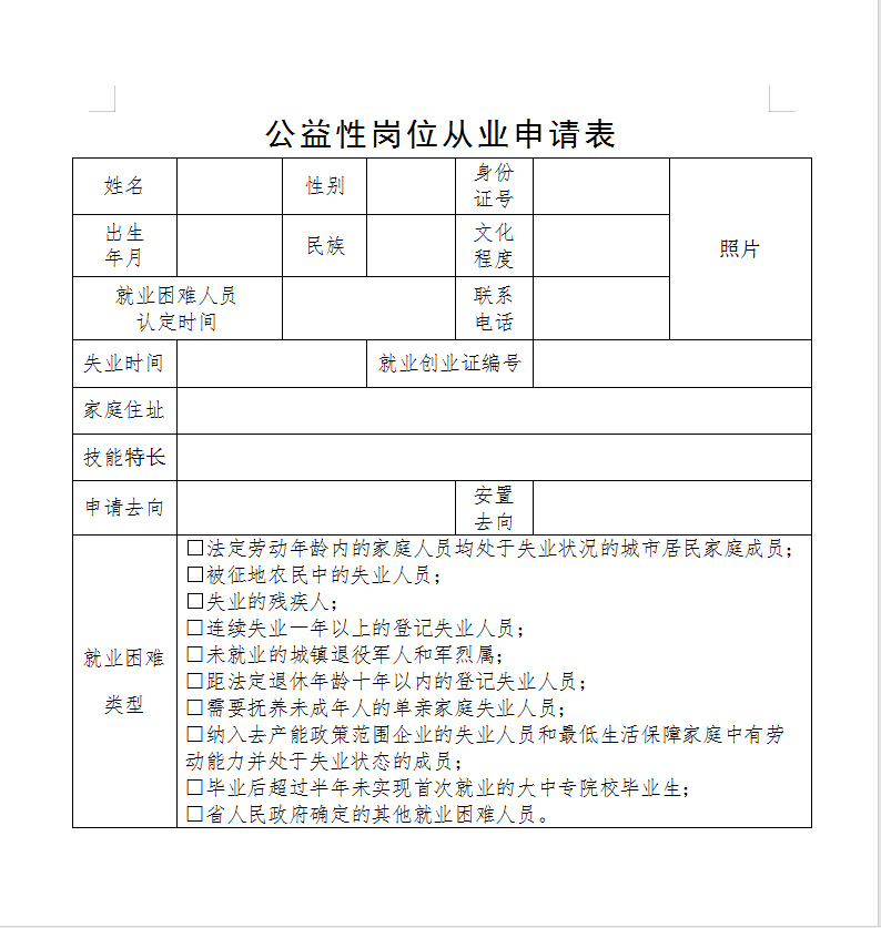1709515239705887.png