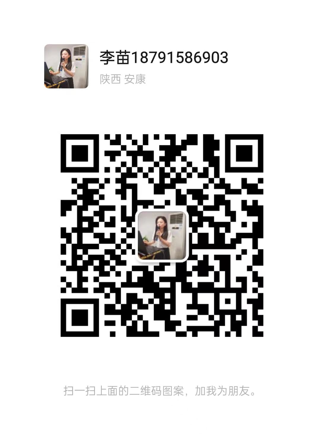 微信圖片_20240322142100.jpg